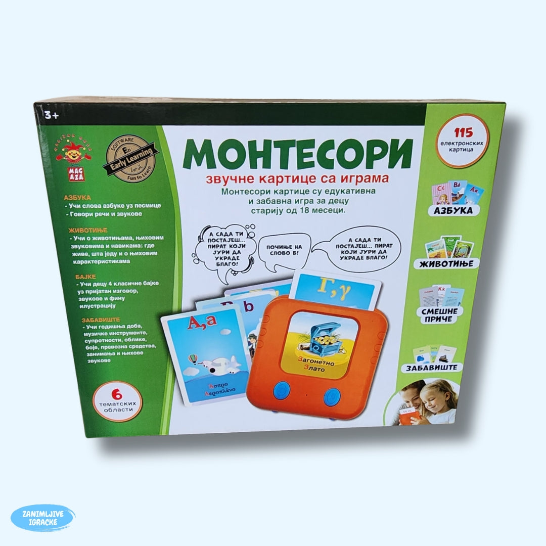 Edukativne kartice Montesori