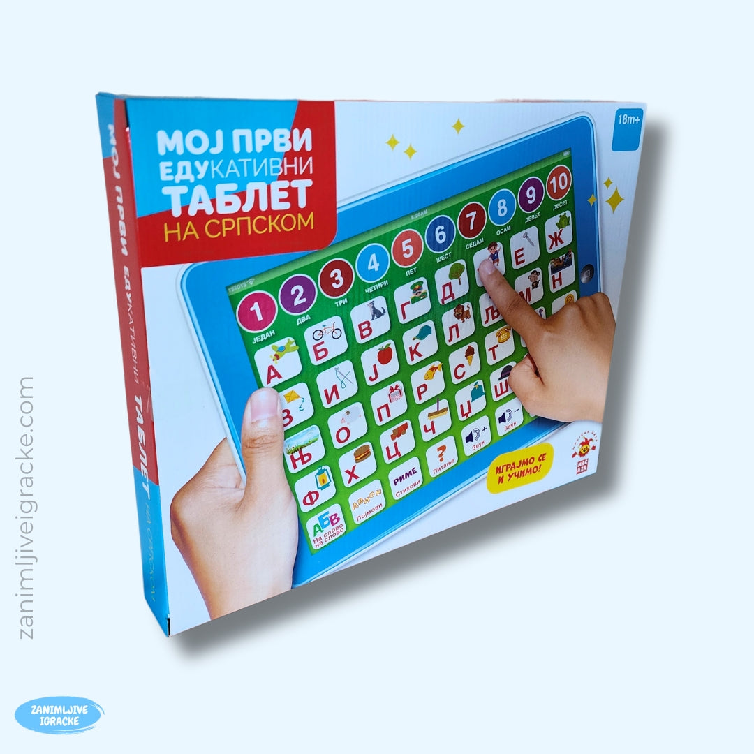 Dječiji edukativni tablet