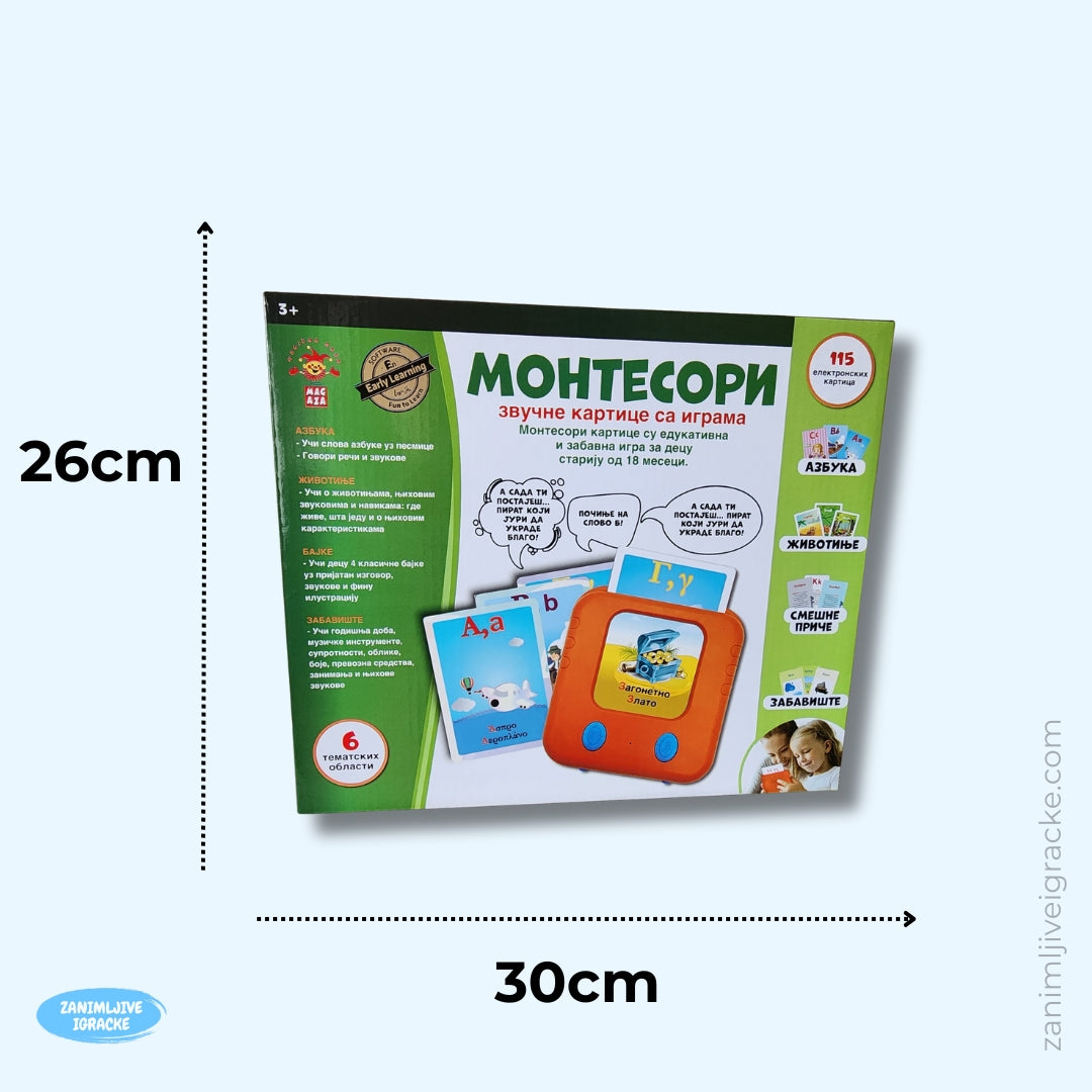 Edukativne kartice Montesori