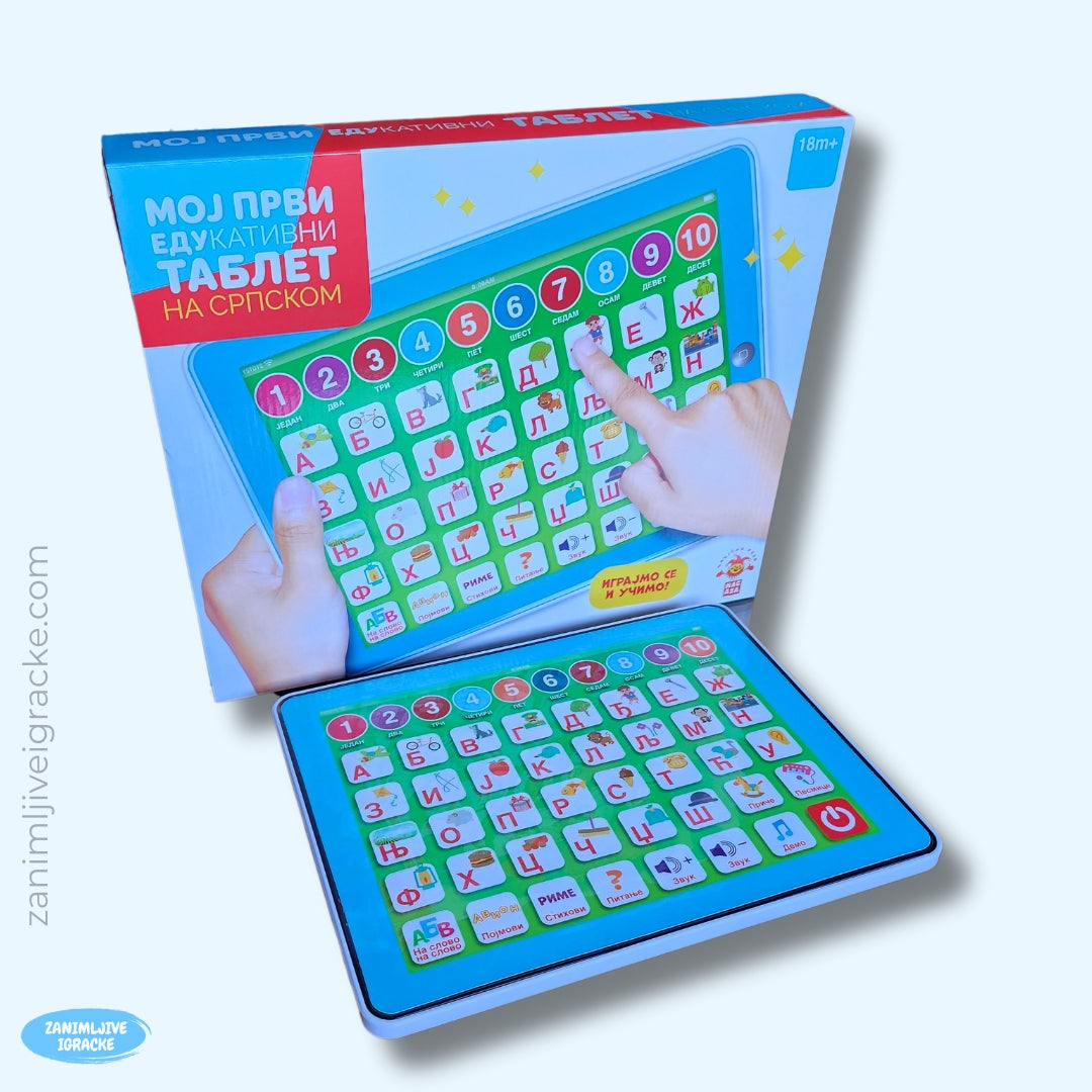 Dječiji edukativni tablet