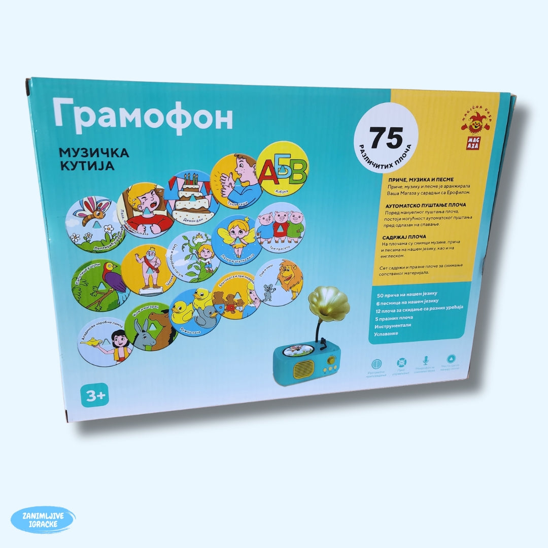 Gramofon sa pričama i pjesmicama