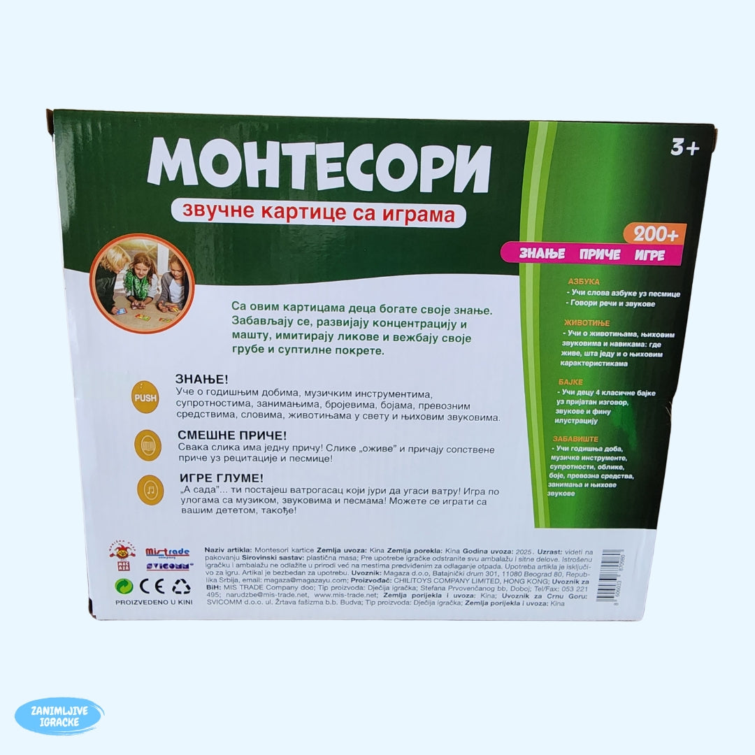 Edukativne kartice Montesori