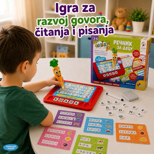Rječnik za djecu - Edukativna Igra