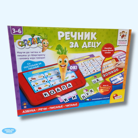 Rječnik za djecu - Edukativna Igra