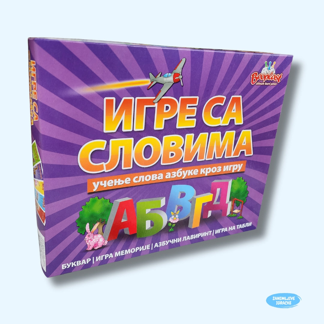 Igre sa slovima - Azbuka