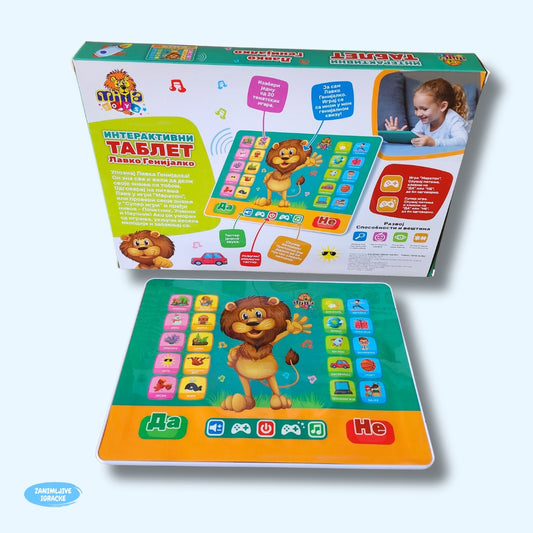 Dječiji tablet - Lavko Genijalko