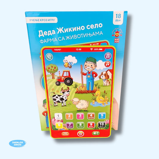 Dječiji tablet - Deda Žikino selo