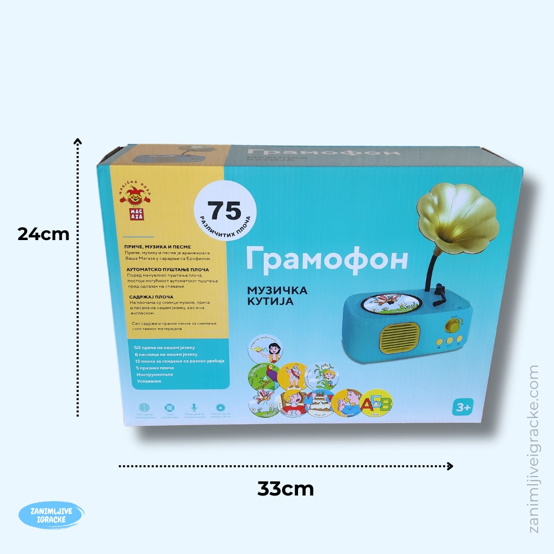 Gramofon sa pričama i pjesmicama