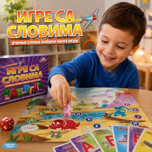 Igre sa slovima - Azbuka