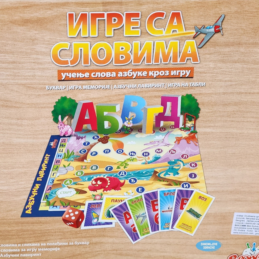 Igre sa slovima - Azbuka