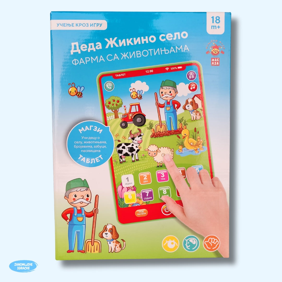 Dječiji tablet - Deda Žikino selo