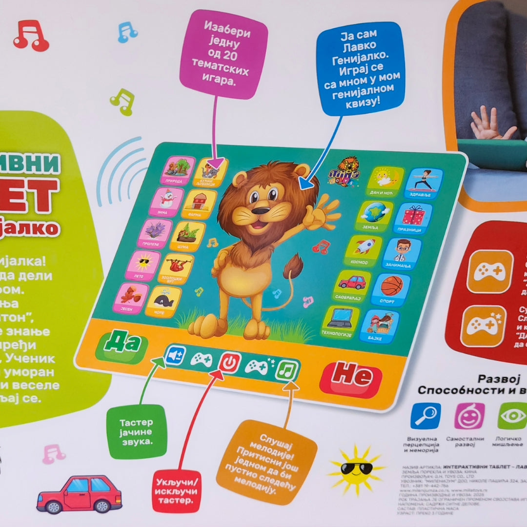 Dječiji tablet - Lavko Genijalko