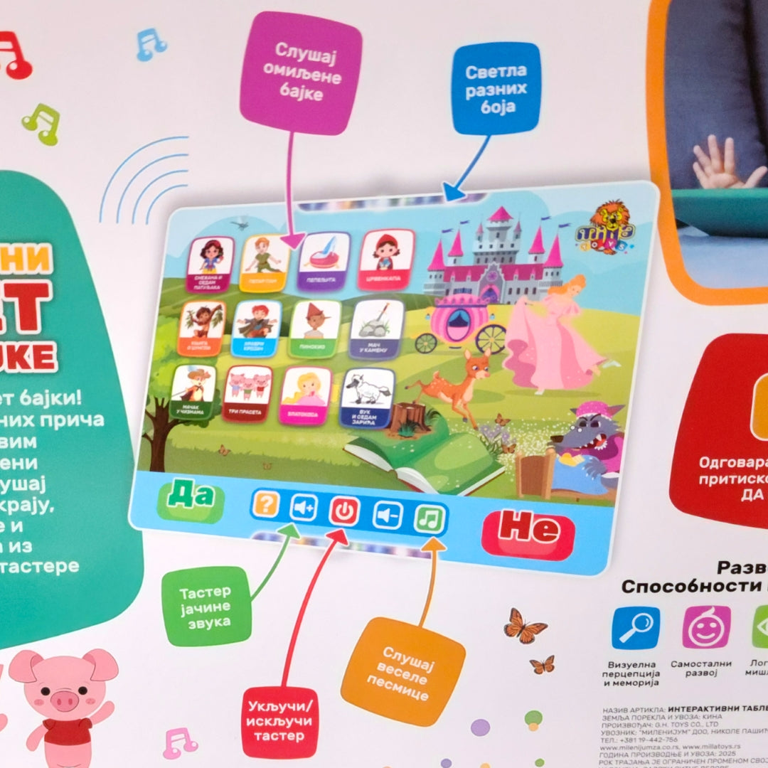 Tablet Dječije Bajke