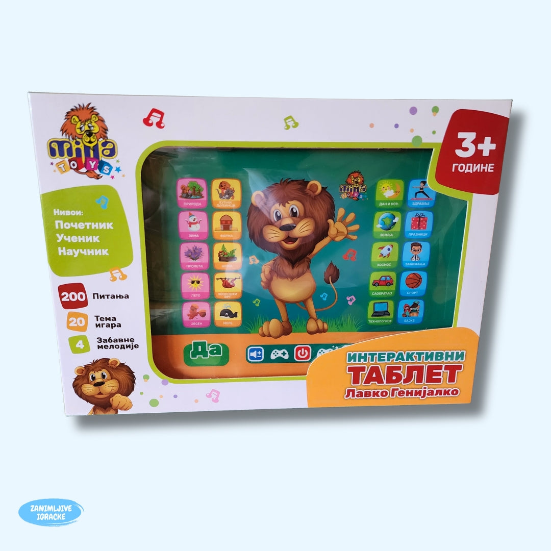 Dječiji tablet - Lavko Genijalko