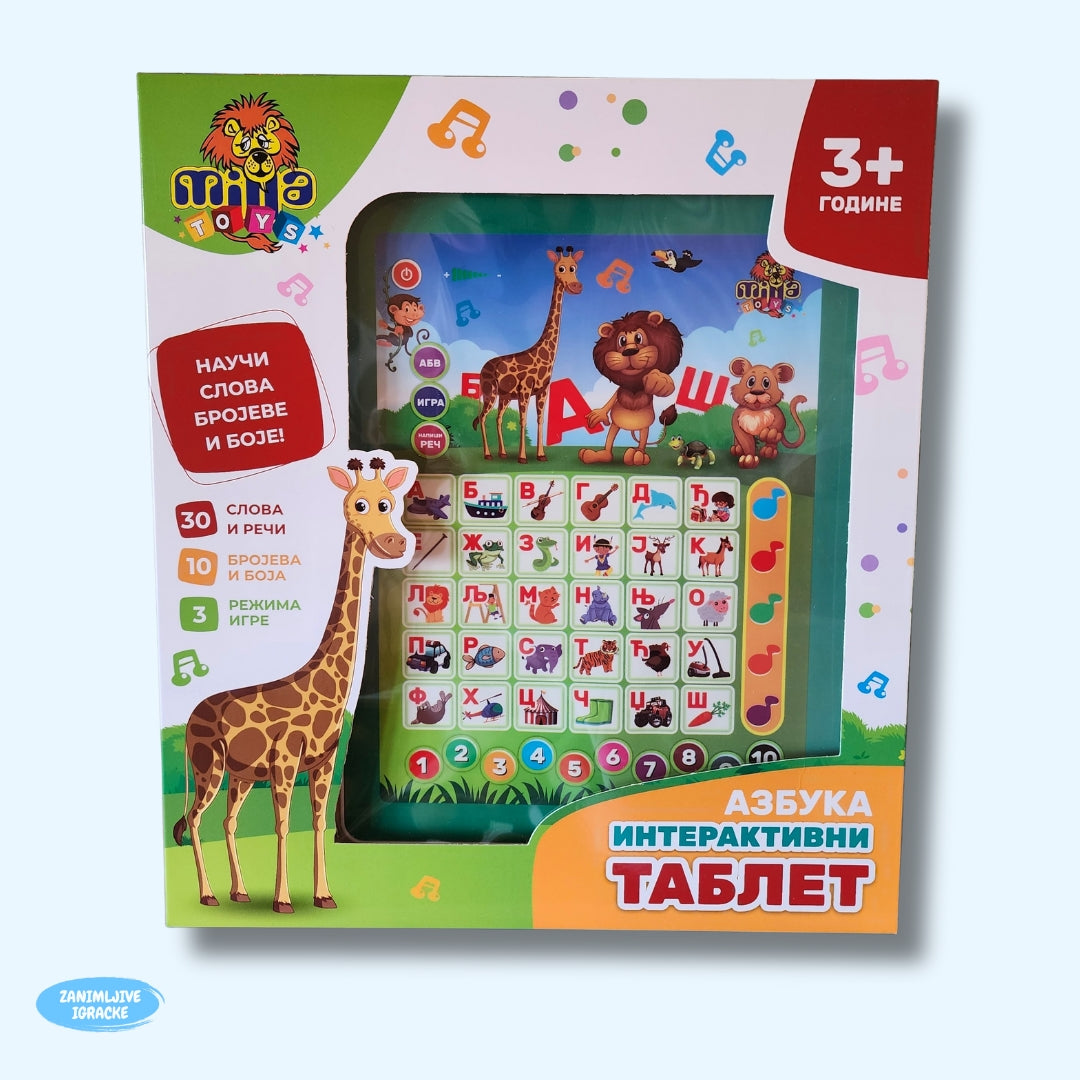 Interaktivni Tablet - Azbuka