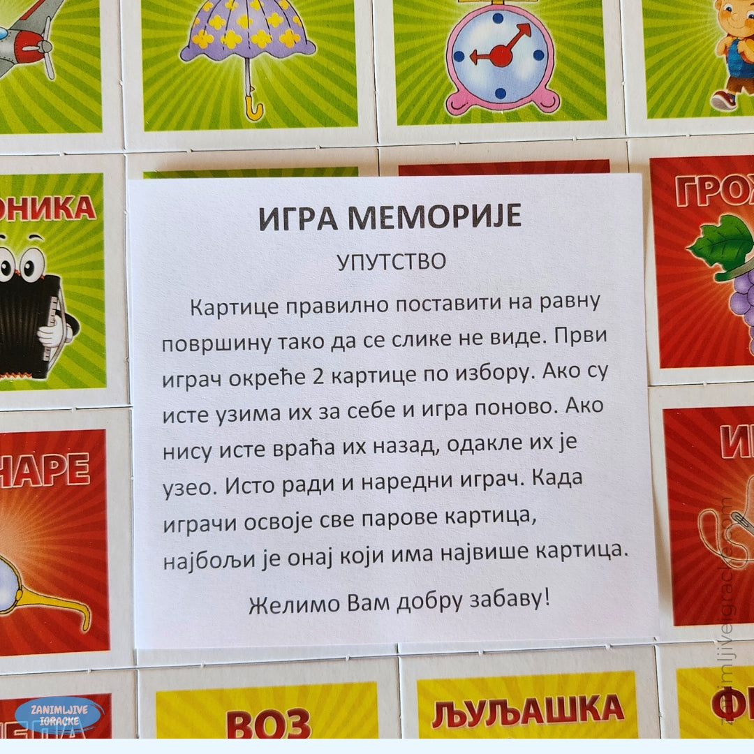 Igra Memorije - Azbuka