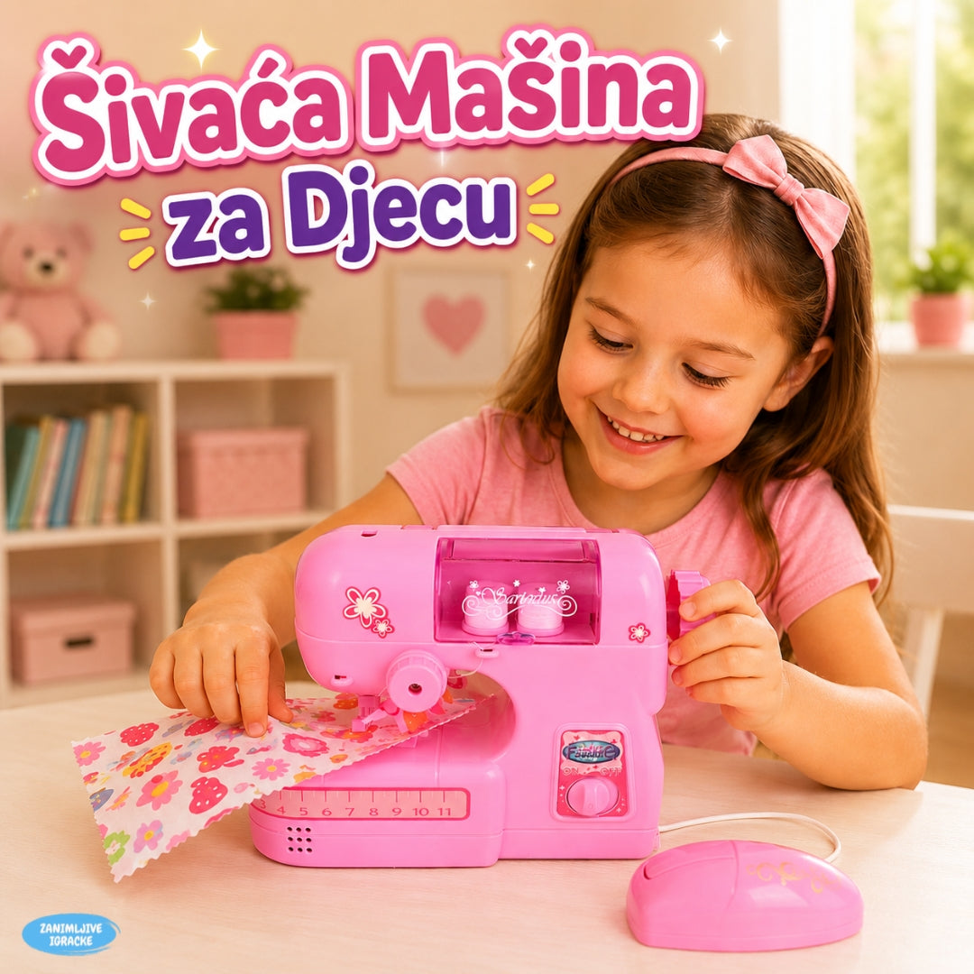 Dječija Šivaća Mašina