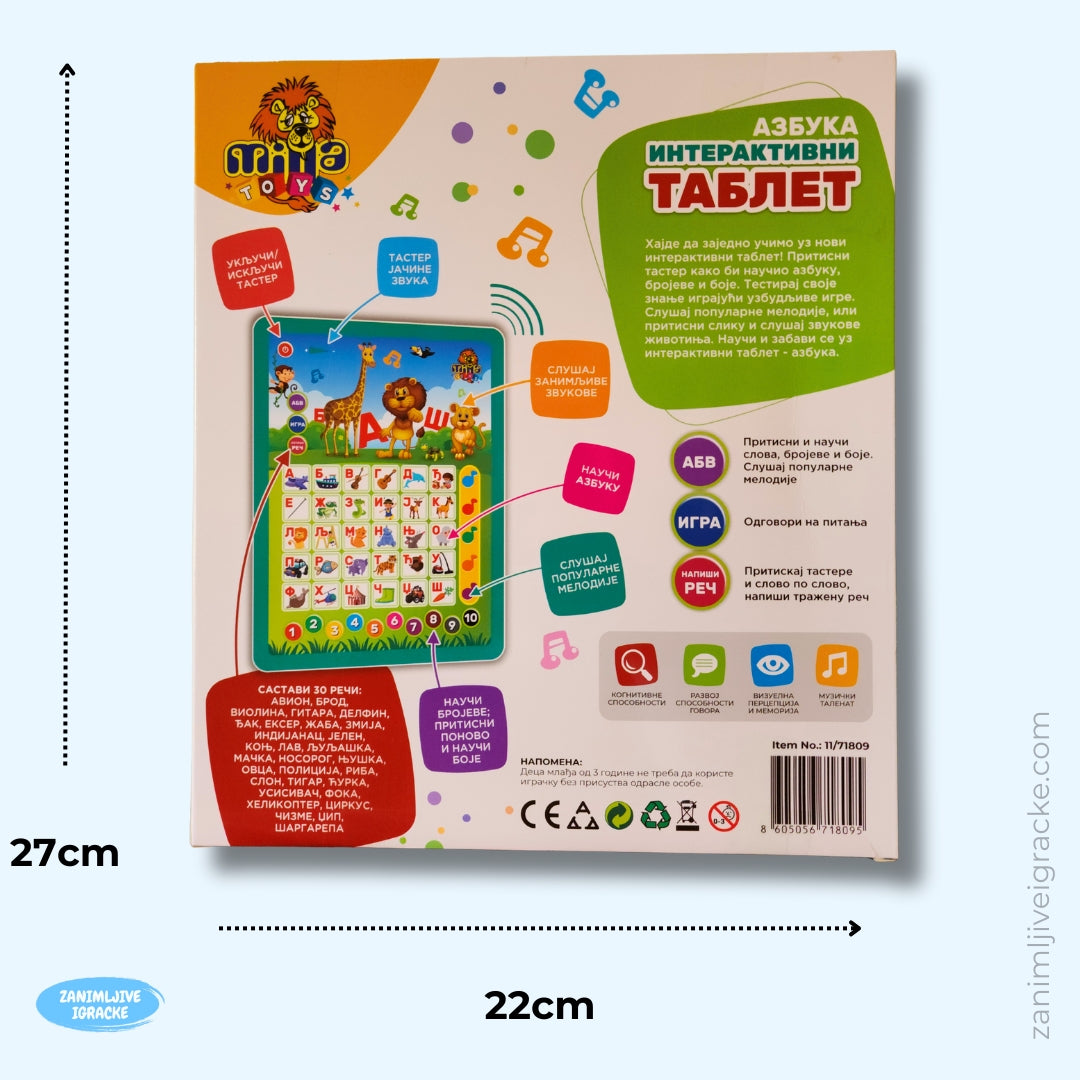 Interaktivni Tablet - Azbuka
