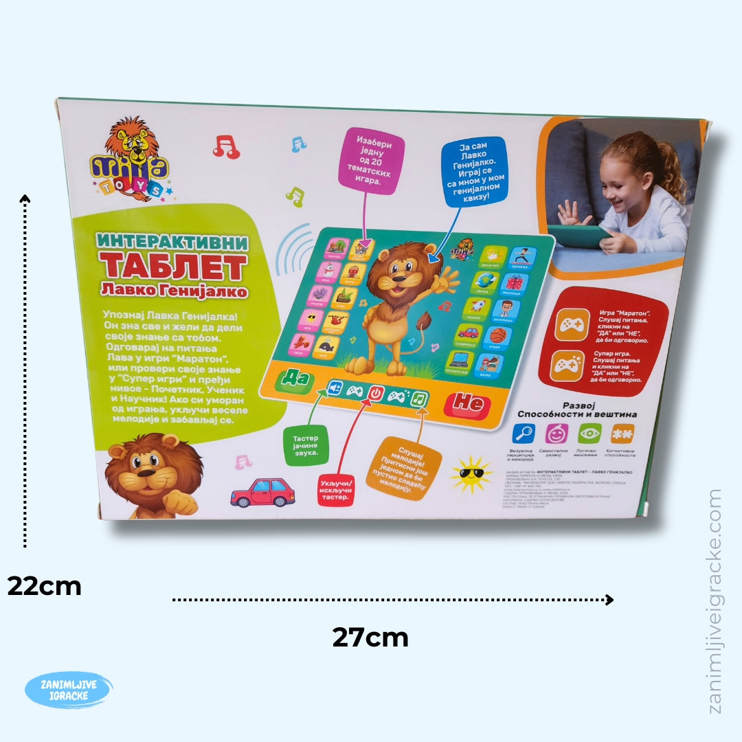 Dječiji tablet - Lavko Genijalko