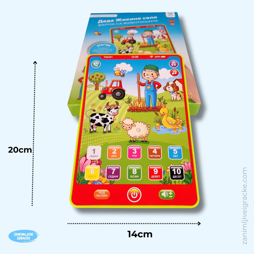 Dječiji tablet - Deda Žikino selo