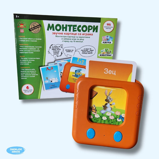 Edukativne kartice Montesori