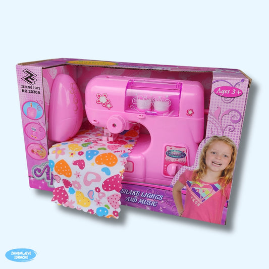 Šivaća Mašina za Djecu