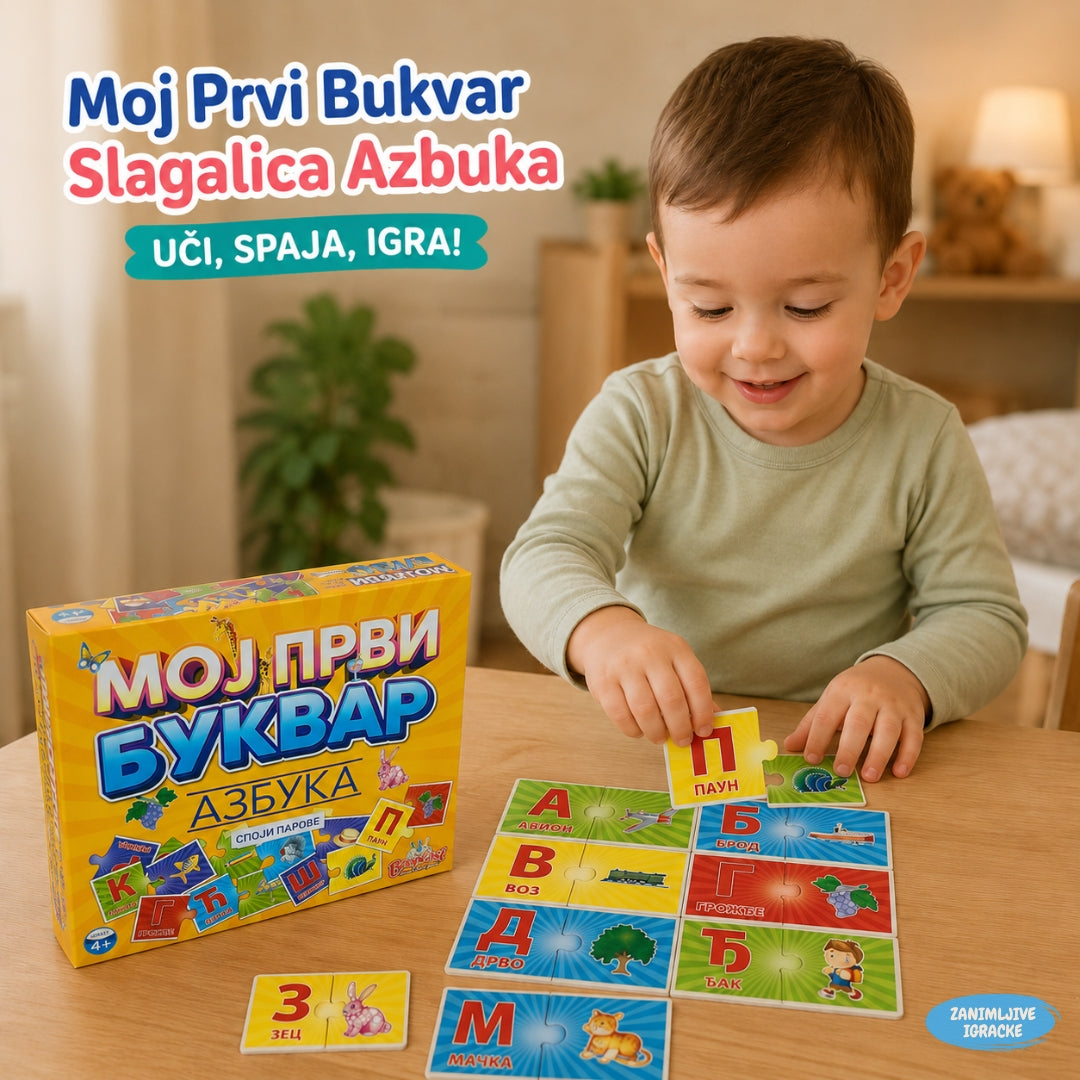 Moj Prvi Bukvar Slagalica
