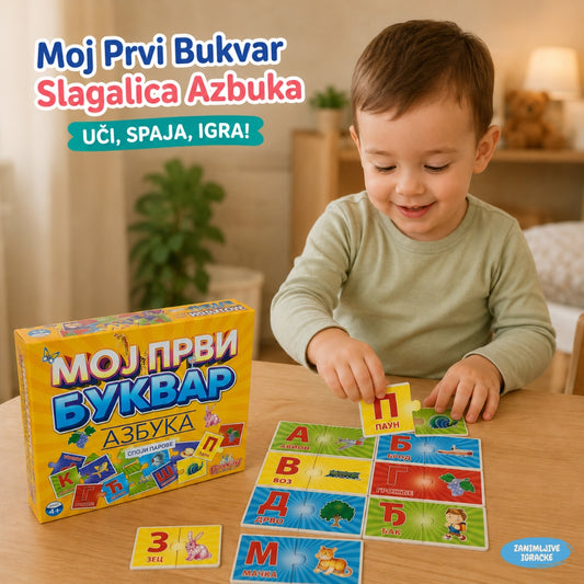 Moj Prvi Bukvar Slagalica