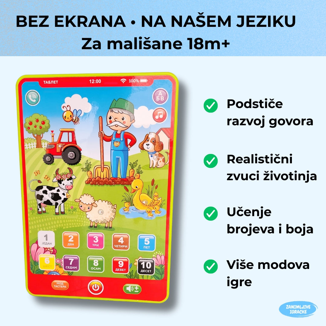 Dječiji tablet - Deda Žikino selo